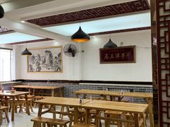 大堂-马三洋芋片(兰州总店)