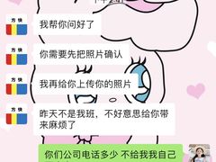 -方快-照相馆(君欣时代广场店)