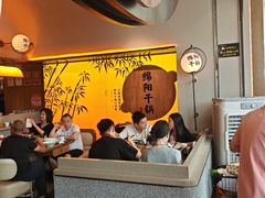 -六月雪干锅(涪城万达广场店)