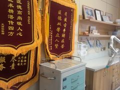 -上海仁爱医院口腔科 · 种植