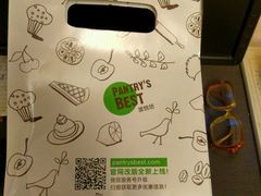 android_upload_pic-Pantry's Best派悦坊蛋糕(K11购物艺术中心店)