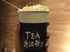 -唐沫茶兮(仓山万达金街店)