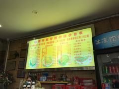 -西环肥仔螺蛳粉(总店)
