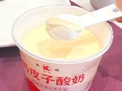 -凯鸽酒楼(振兴街店)