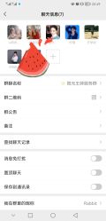 点击看大图 -深圳阳光医疗美容医院·旗舰店