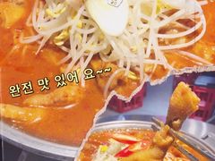 -Meet Sun韩式大排档(五一广场7MALL店)