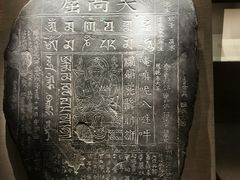 -敦煌石窟文物保护研究陈列中心