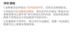 -酉嘉瑜伽YO+YOGA