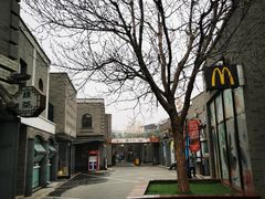 -龙湖星悦荟(颐和店)