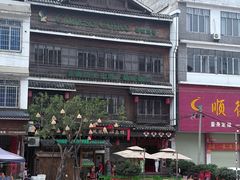 -凤凰山斑鱼馆(恭城店)