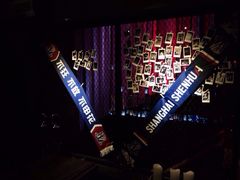 iphone_upload_pic-M-3 PUB(创智天地店)