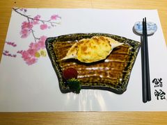 -紫· 割烹  Kappo Murasaki