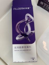 -四川华美紫馨整形外科医院