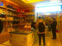 -内蒙古大厦酒店