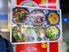 -邢家汤馆(秦皇东大街店)