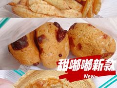 -甜嘟嘟烘焙坊(舒城路店)
