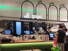 -gaga(深圳南山益田假日广场店)