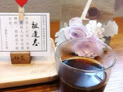 -W CAFE(甜爱路店)