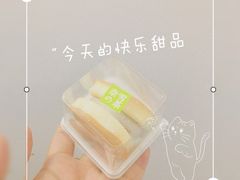 -奈雪的茶(新天地广场PRO店)