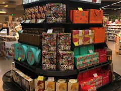 -blt精品超市(杭州城西银泰店)