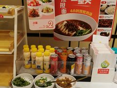 -眉州东坡(春秀路店)