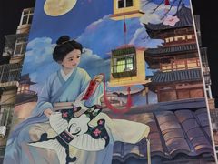 -鹏欣水游城