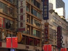 -上海置地广场(南京东路店)