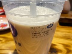 -50岚(太平洋森活天地店)