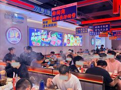-董记老清泉·鲜切涮羊肉(窑岭店)