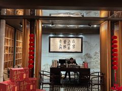 -老正兴菜馆(福州路店)