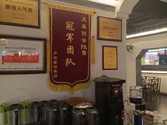 -卢大鲜鱼头捞饭(美利广场店)