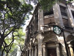 -星巴克臻选(广州沙面店)