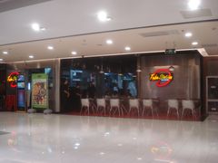 -Tube station站点比萨(王府井百货店)