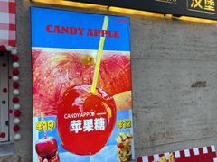 -大象厨房(重庆道店)