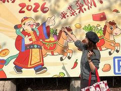 -细村农贸综合市场