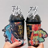 🌟百分茶罗刹海市万圣节🌟