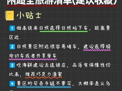 -巧克力渔家.小船海鲜胶东菜(三浴场店)