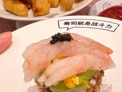 -元气寿司(环球港店)
