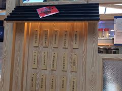 -厝内小眷村(西单大悦城店)