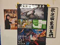 -好玩工厂密室·鹅鸭杀·桌游拼豆电玩