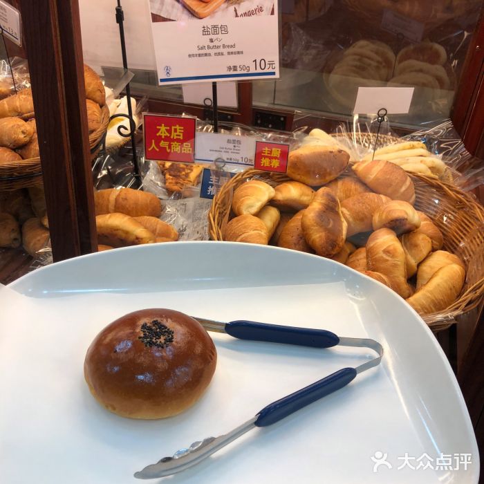 都恩客(高岛屋百货店)图片