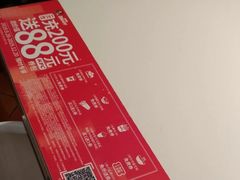 -肯德基(太原龙湖店)