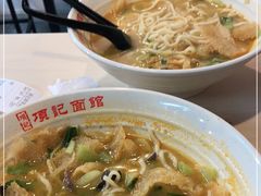 -项记面馆(明瓦廊店)