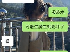 -五马集·海鲜·温州大牌档(黑金冠五马街十字路口店)