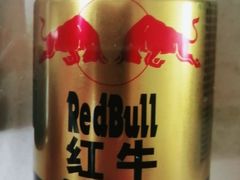 红牛功能饮料-繁·醉花亭小酒馆(鼓楼店)