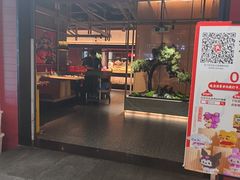 -芝小官毛肚火锅海鲜自助(苏州吴江区万宝店)