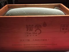 -炭舍干锅·烤鱼(扬名广场店)