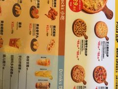 -尊宝比萨(棠东店)