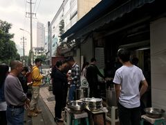 -蓉城西二道无名冒菜(西二道街店)