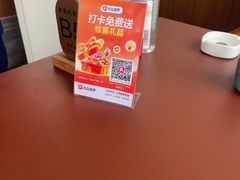 -天天鱼港·海鲜·鲅鱼水饺·招牌烤鸭(黄骅店)